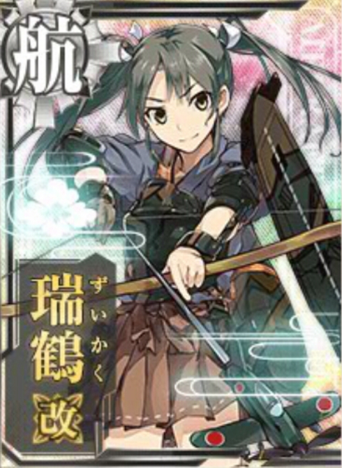 【AC】空母機動部隊の構築