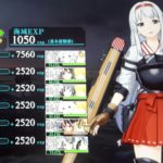 【AC】経験値効率一覧表 ※9/1更新