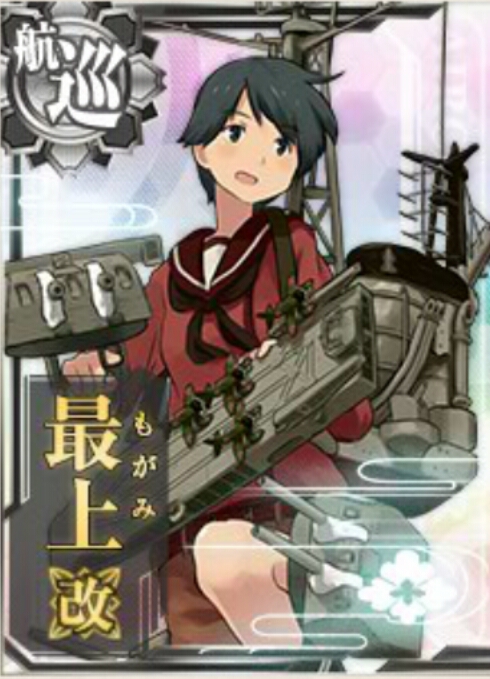 【AC】初心者提督さん必見!? レベリングしておきたいオススメ艦娘一覧 ※6/8更新