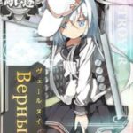 【AC】Верный掘り 2日目