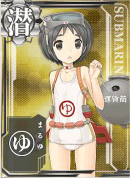 【AC】まるゆエントリーによる運向上効果まとめ