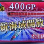 Ac 初心者提督さん必見 レベリングしておきたいオススメ艦娘一覧 2 10更新 コウのac艦隊運用術 改三